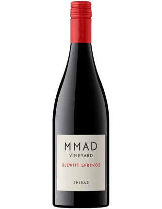 2023 MMAD Shiraz