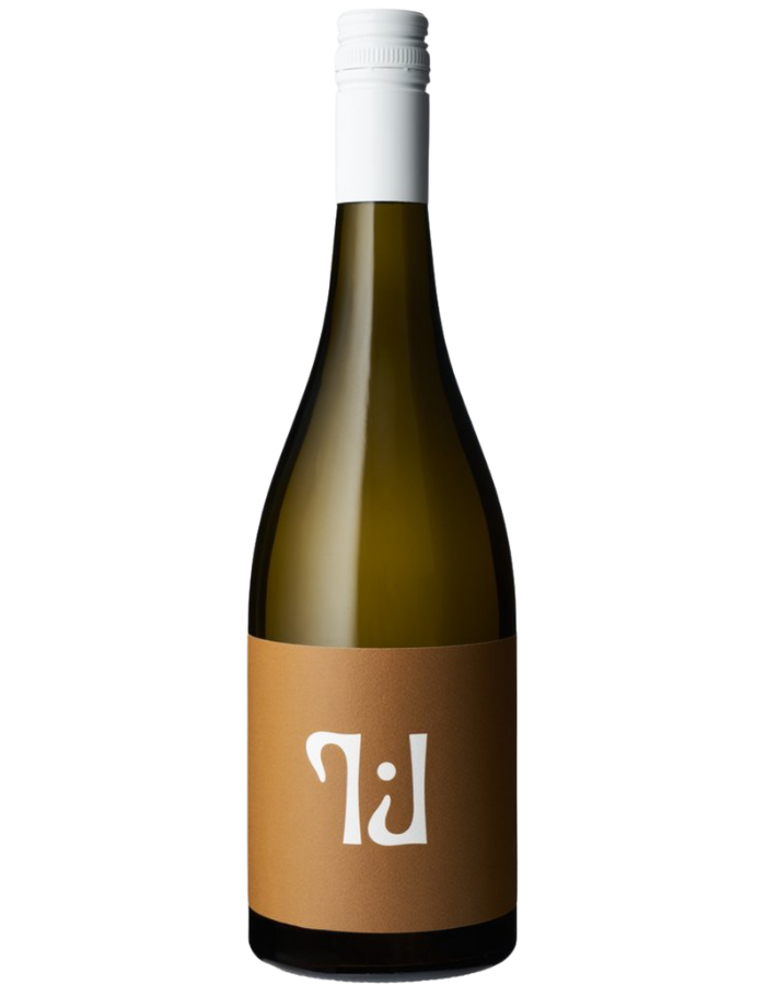 2025 Tillie J Aligote