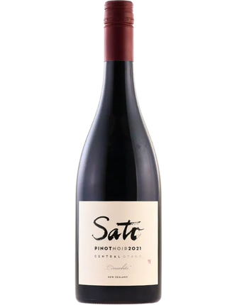 Discover Sato Wines Pack