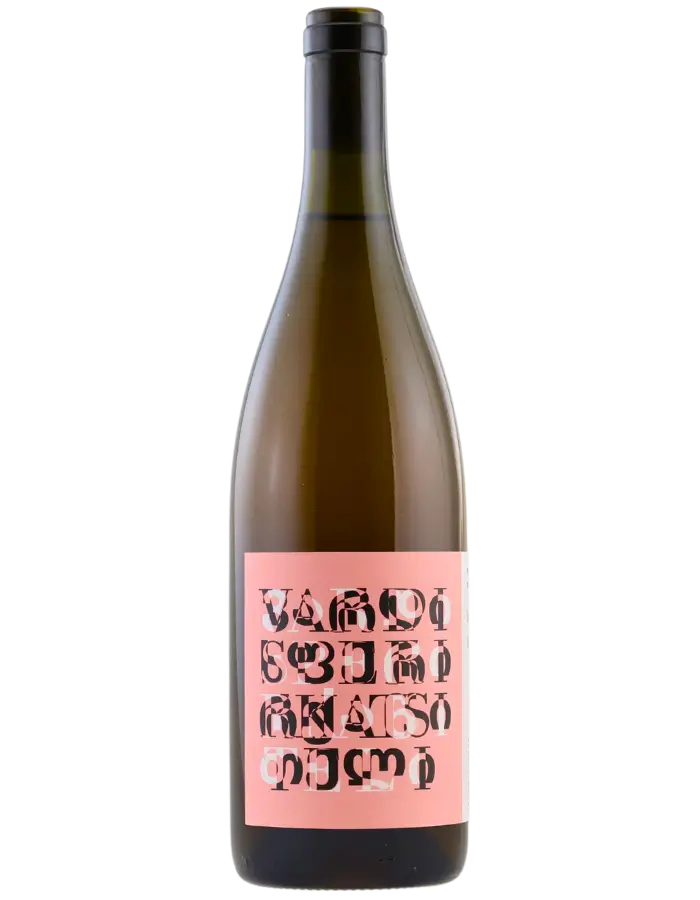 2023 Pheasant's Tears Vardisperi Rkatsiteli